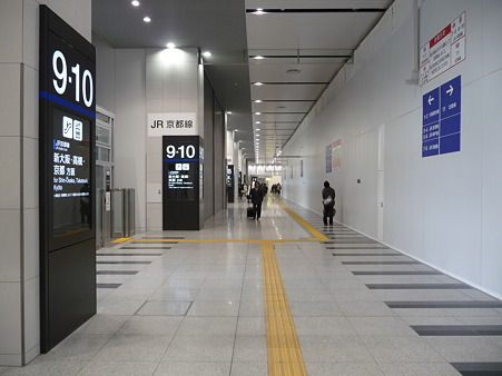 101113-大阪駅 (5)