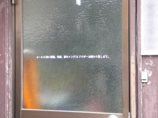 メッセージ