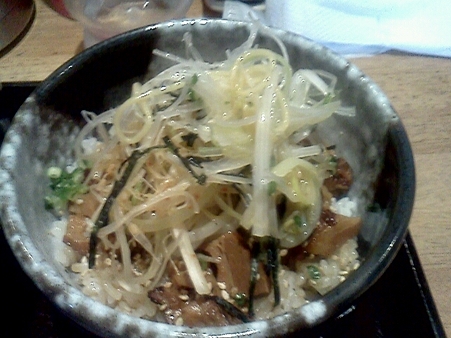 麺家樹幸