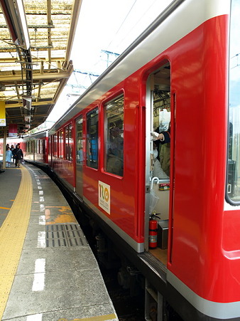 彫刻の森駅1