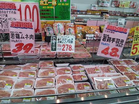 SH3I0104