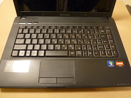 Lenovo G465