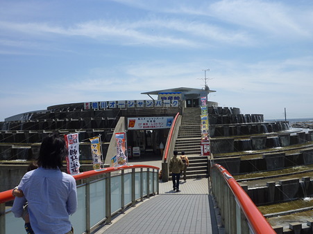 道の駅 鴨川オーシャンパーク