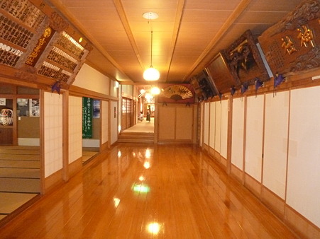 古峯神社
