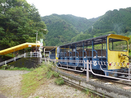 足尾銅山