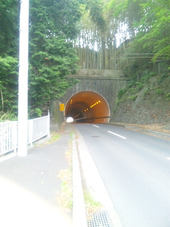 SBSH0327