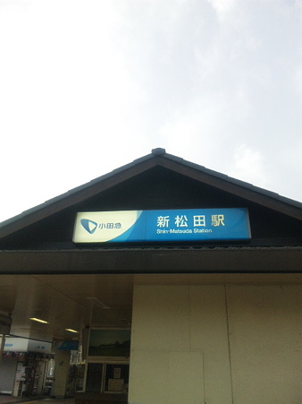 SBSH0318