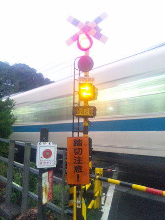 SBSH0710