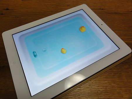 「SmartTub」