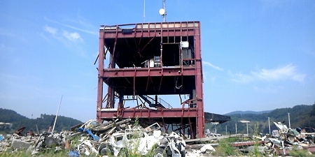 防災センター