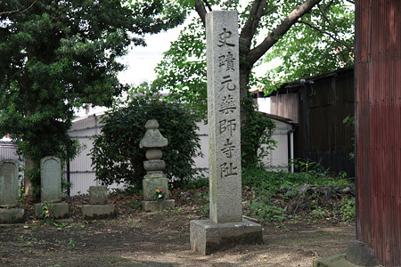 元薬師寺跡 - 05