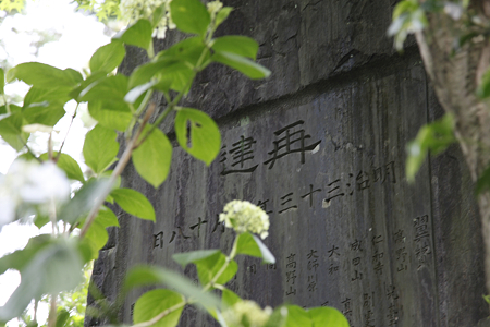 久米寺 - 18