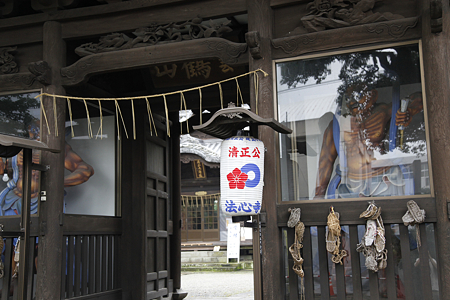 法心寺 - 3