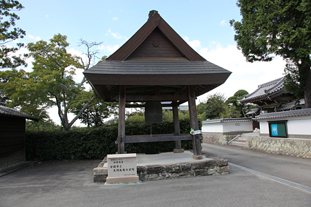 安国寺 - 01
