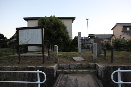 北方城 - 2