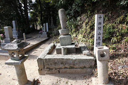 不動院 - 08