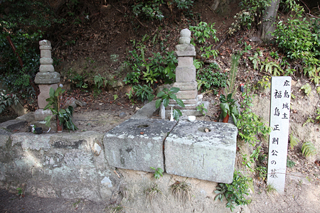 不動院 - 09