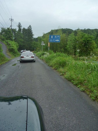 DSCN3034