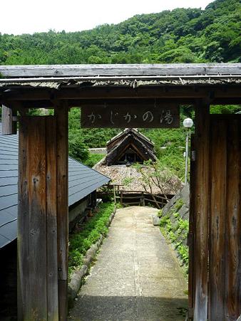 P1000349