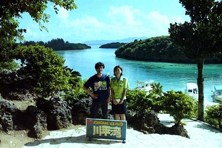 PICT0334