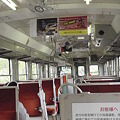 DMU Kiha 52 / sold to Isumi Railway (inside)