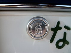 車検証と車体番号をチェックのち、検査員による再封印