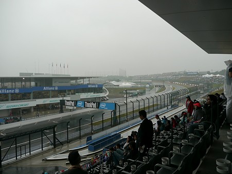 P1100036