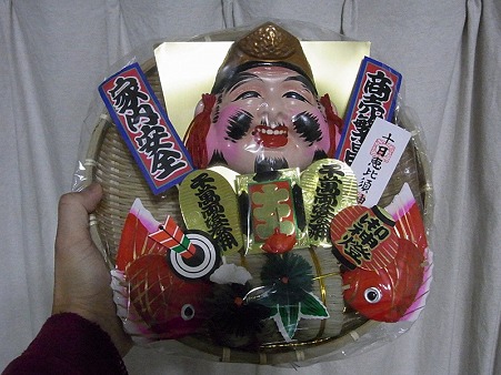 110109 十日恵比寿大祭_08