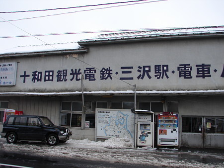 DSC06953