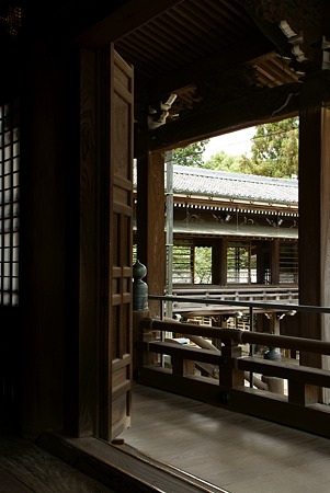 道