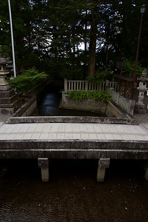 水路
