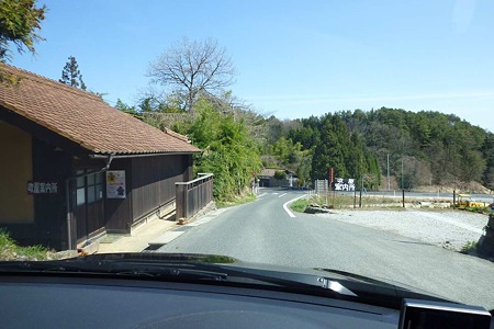 1004081406_P1640540