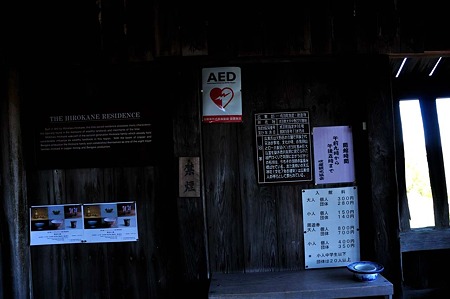 1004081538_DSC_2450