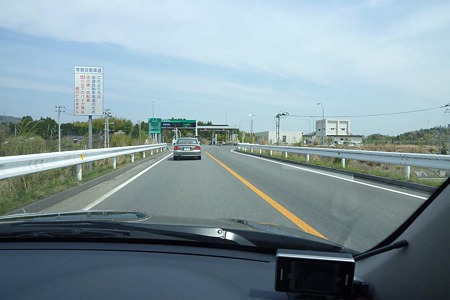1005030945_P1650052
