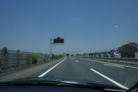 1005031210_P1650158