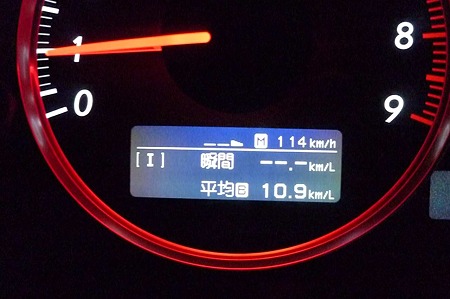 1011242248_P1720297