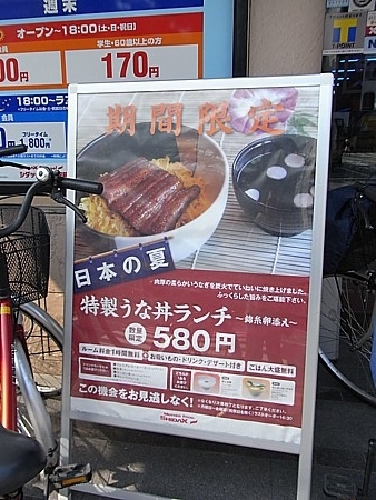 カラオケでランチ