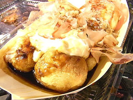 高いたこ焼き