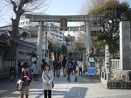 今戸神社