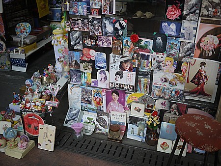 三ノ輪橋商店街