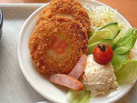 ハム勝つ定食