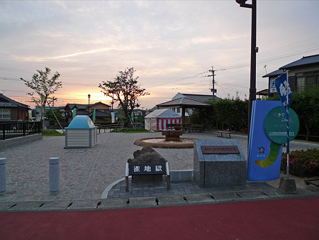 船小屋温泉(1)