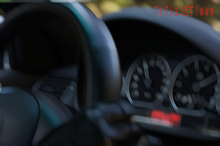 nex5111032705