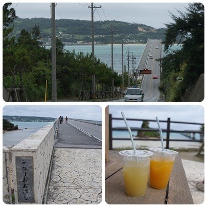 20120603 古宇利大橋
