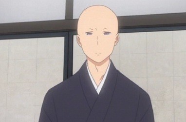 tsunashi