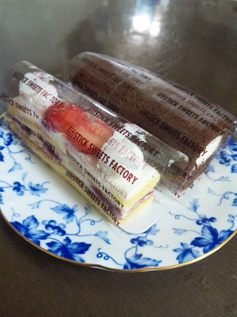 美味しかったです♪(^^)