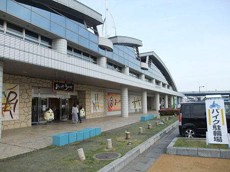 滋賀05・びわ湖大橋米プラザ1