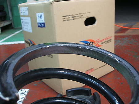 easasu3 016