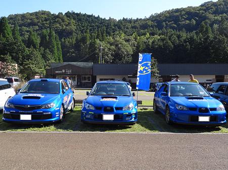 DSC00286-1