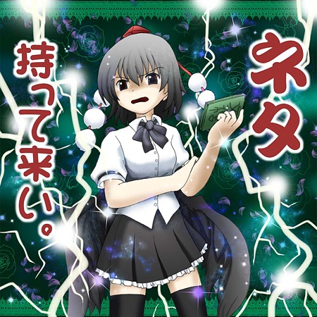 8504302